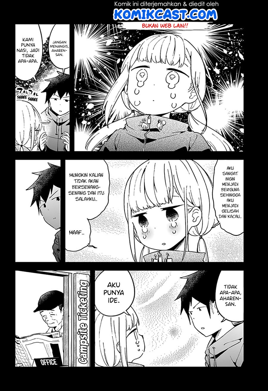 Aharen-san wa Hakarenai Chapter 53 Gambar 12