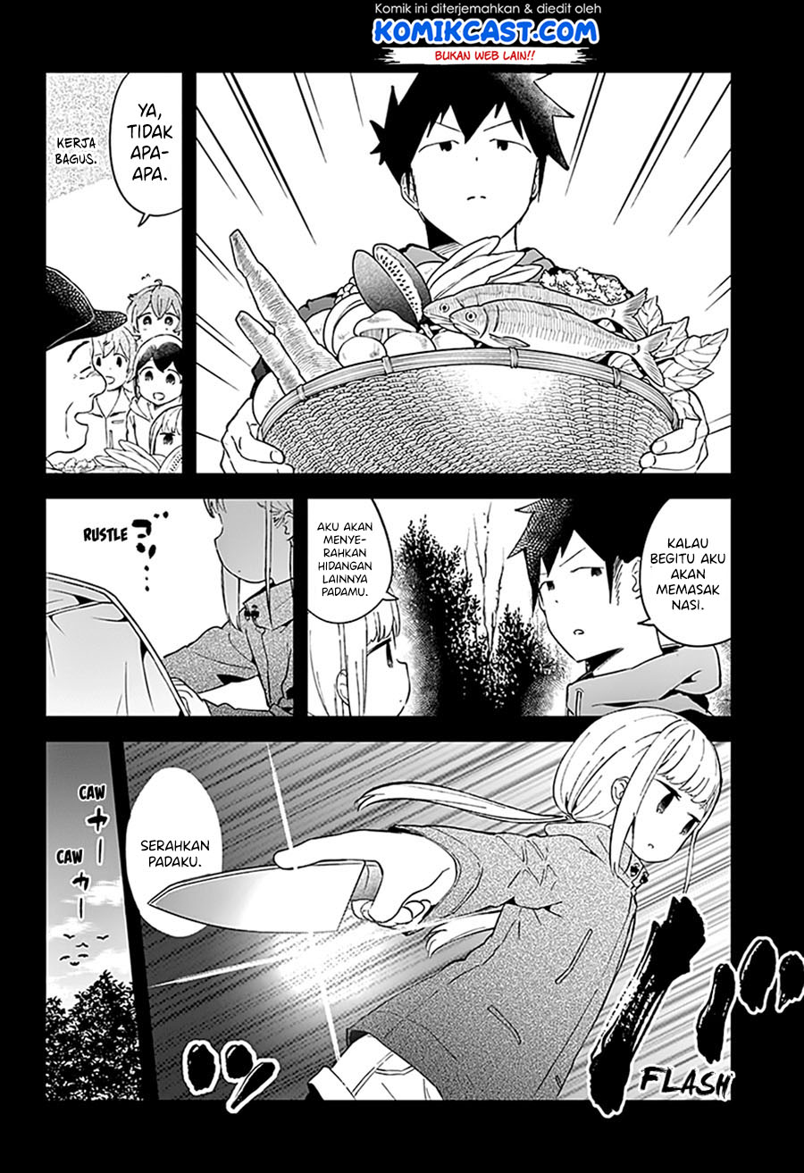 Aharen-san wa Hakarenai Chapter 53 Gambar 14