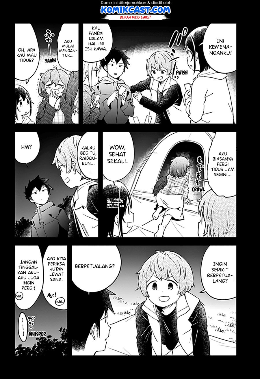 Aharen-san wa Hakarenai Chapter 53 Gambar 16