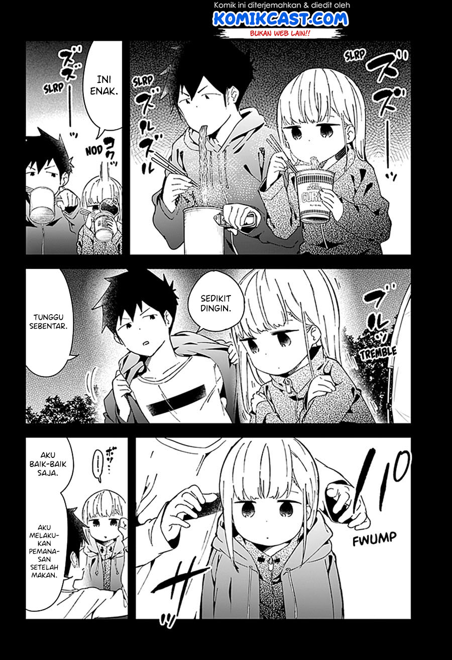 Aharen-san wa Hakarenai Chapter 54 Gambar 11
