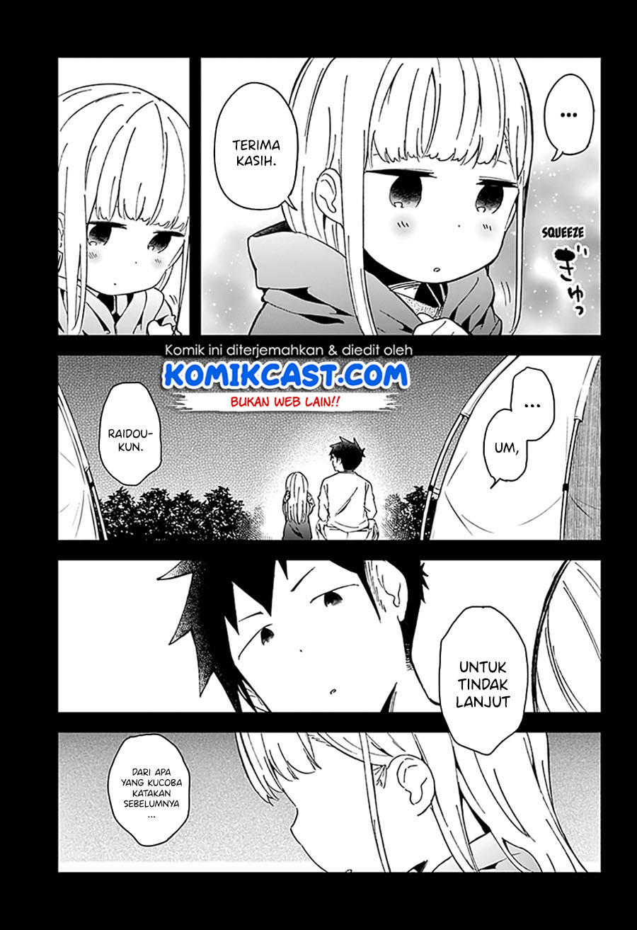 Aharen-san wa Hakarenai Chapter 54 Gambar 12