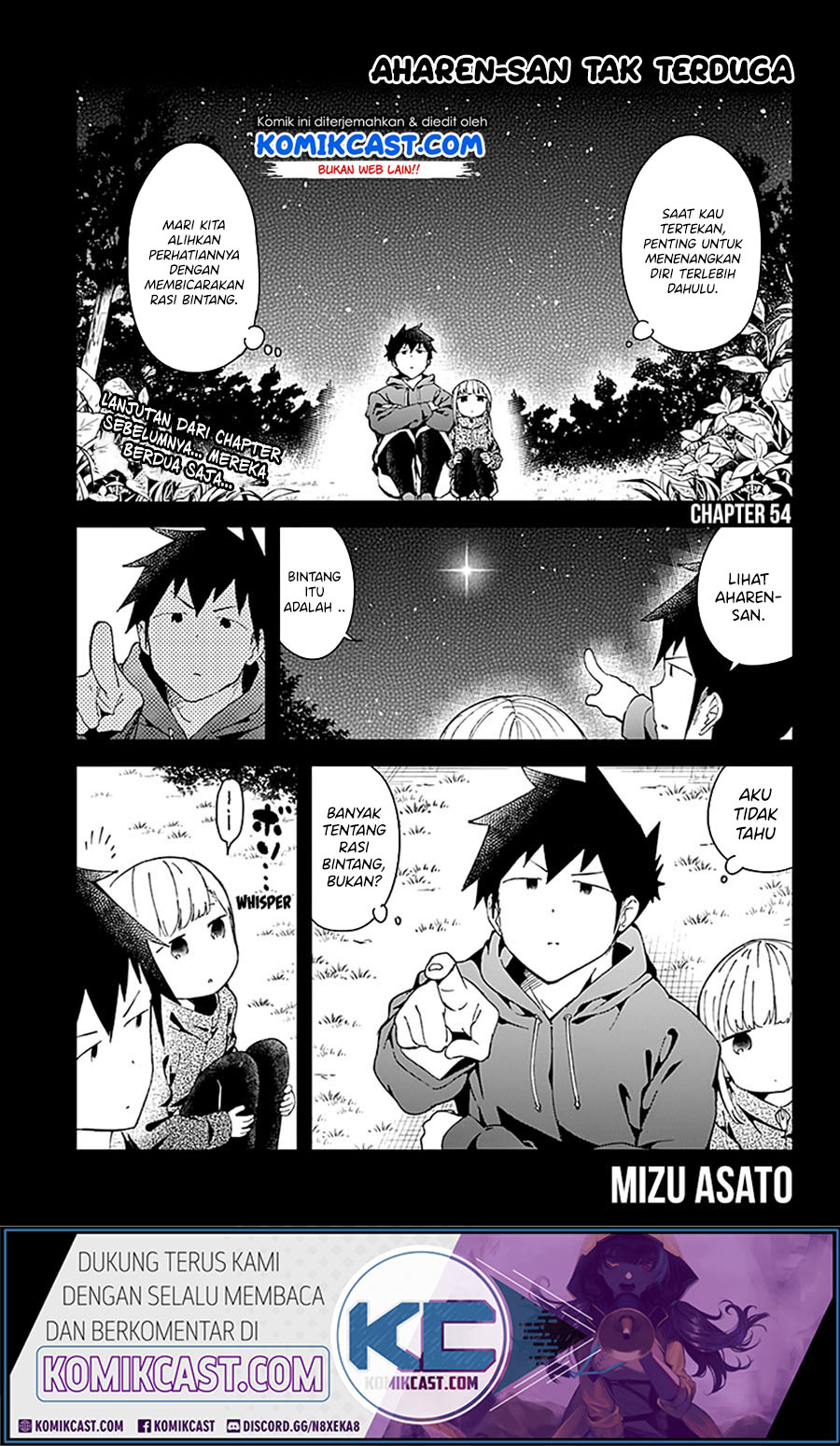 Baca Aharen-san wa Hakarenai Chapter 54 Gambar 2