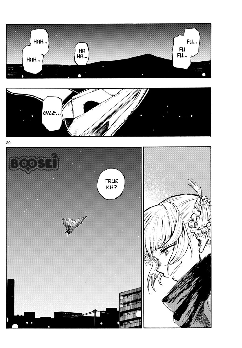 Yofukashi no Uta Chapter 3 Gambar 19