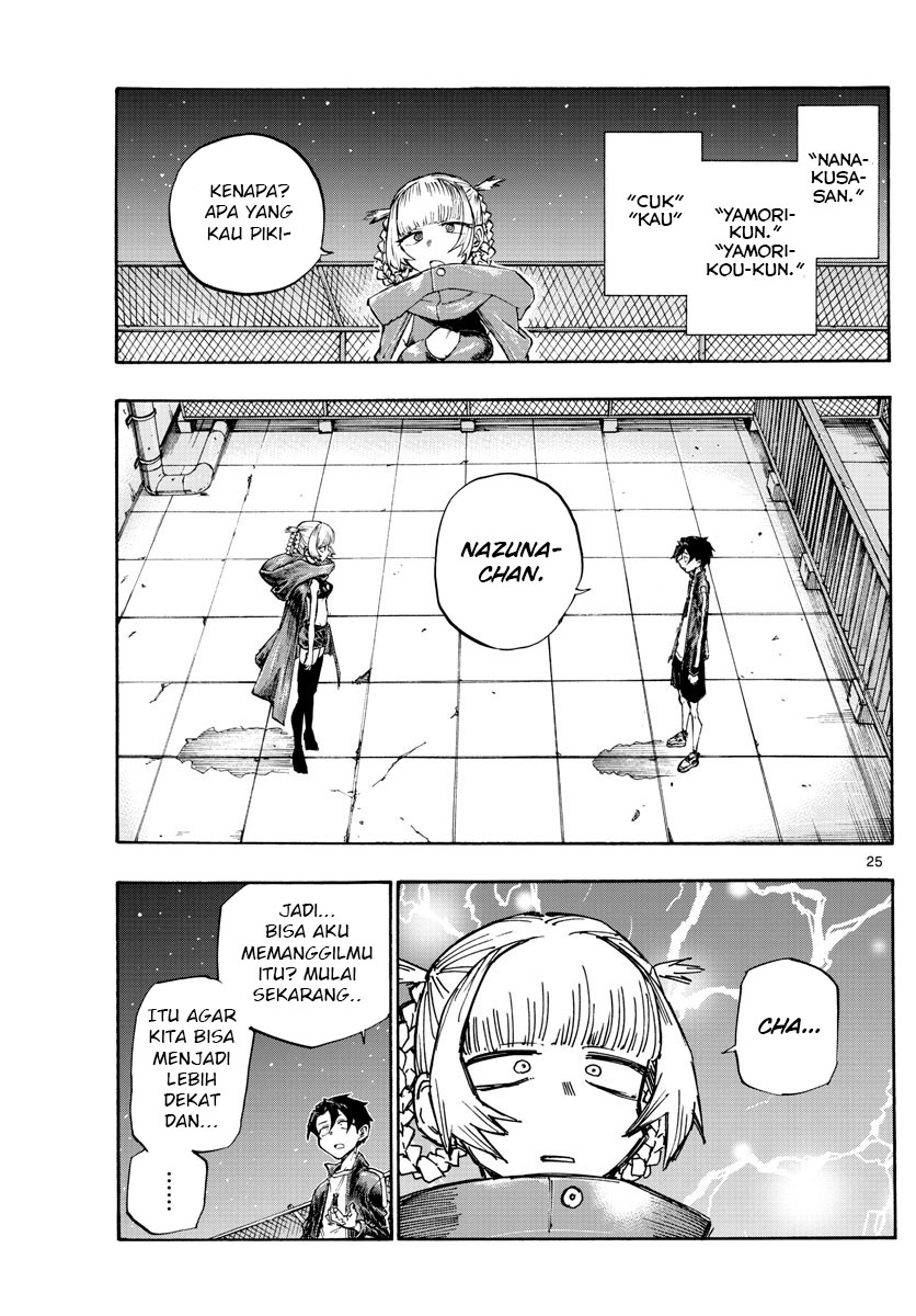 Yofukashi no Uta Chapter 3 Gambar 24