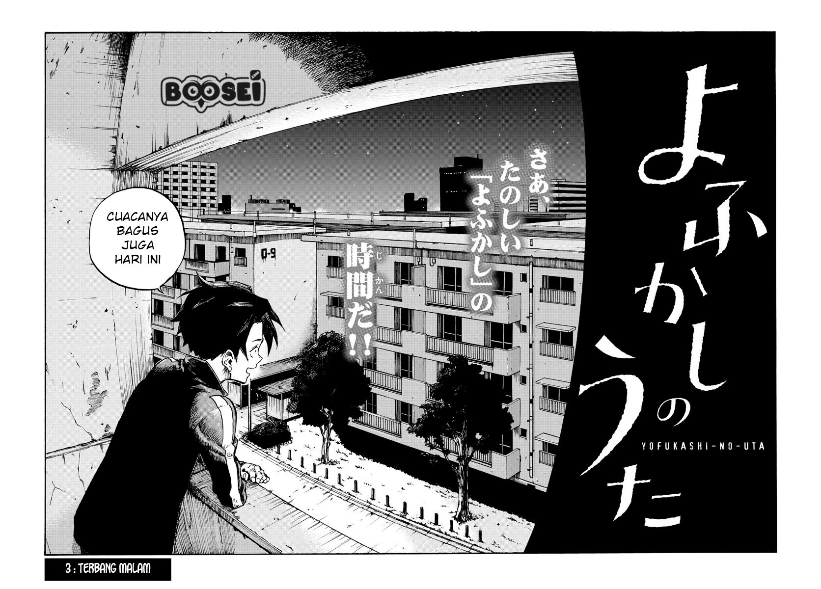 Yofukashi no Uta Chapter 3 Gambar 3
