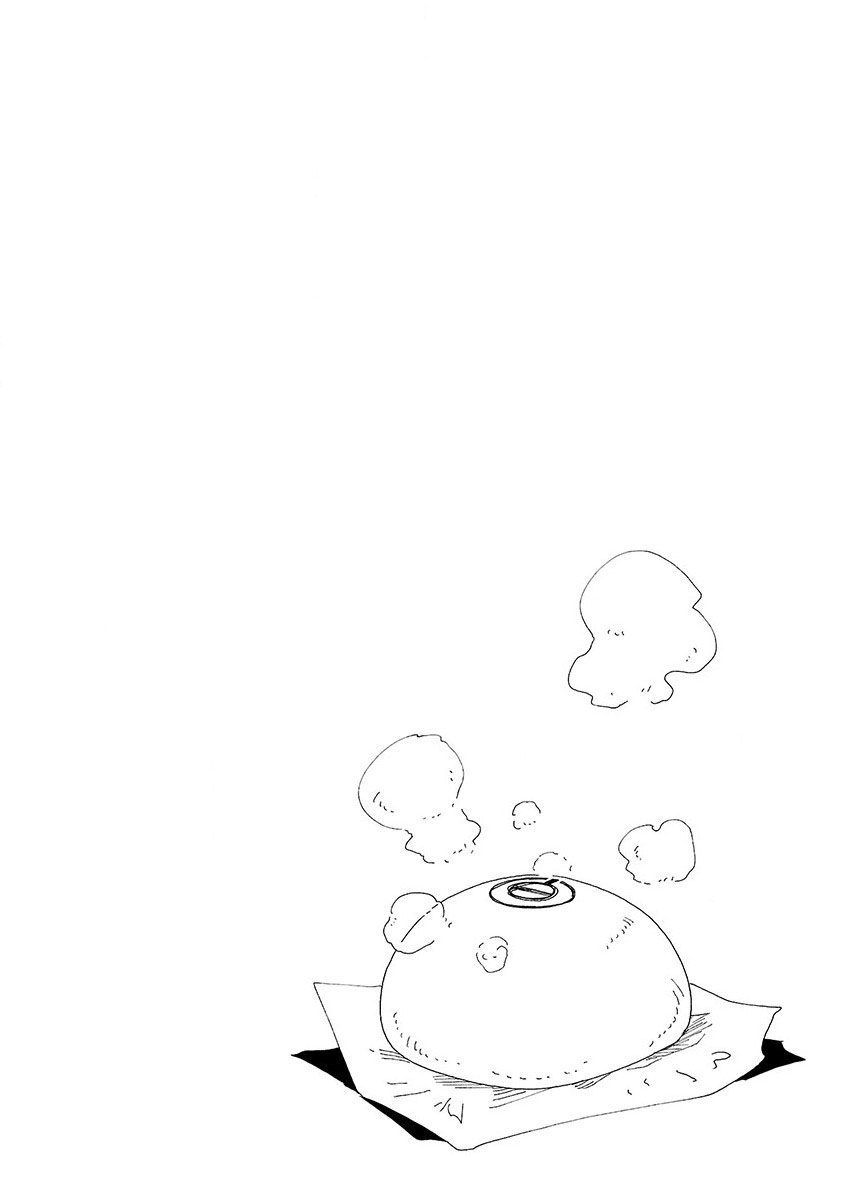 Kemono Giga Chapter 19 Gambar 21