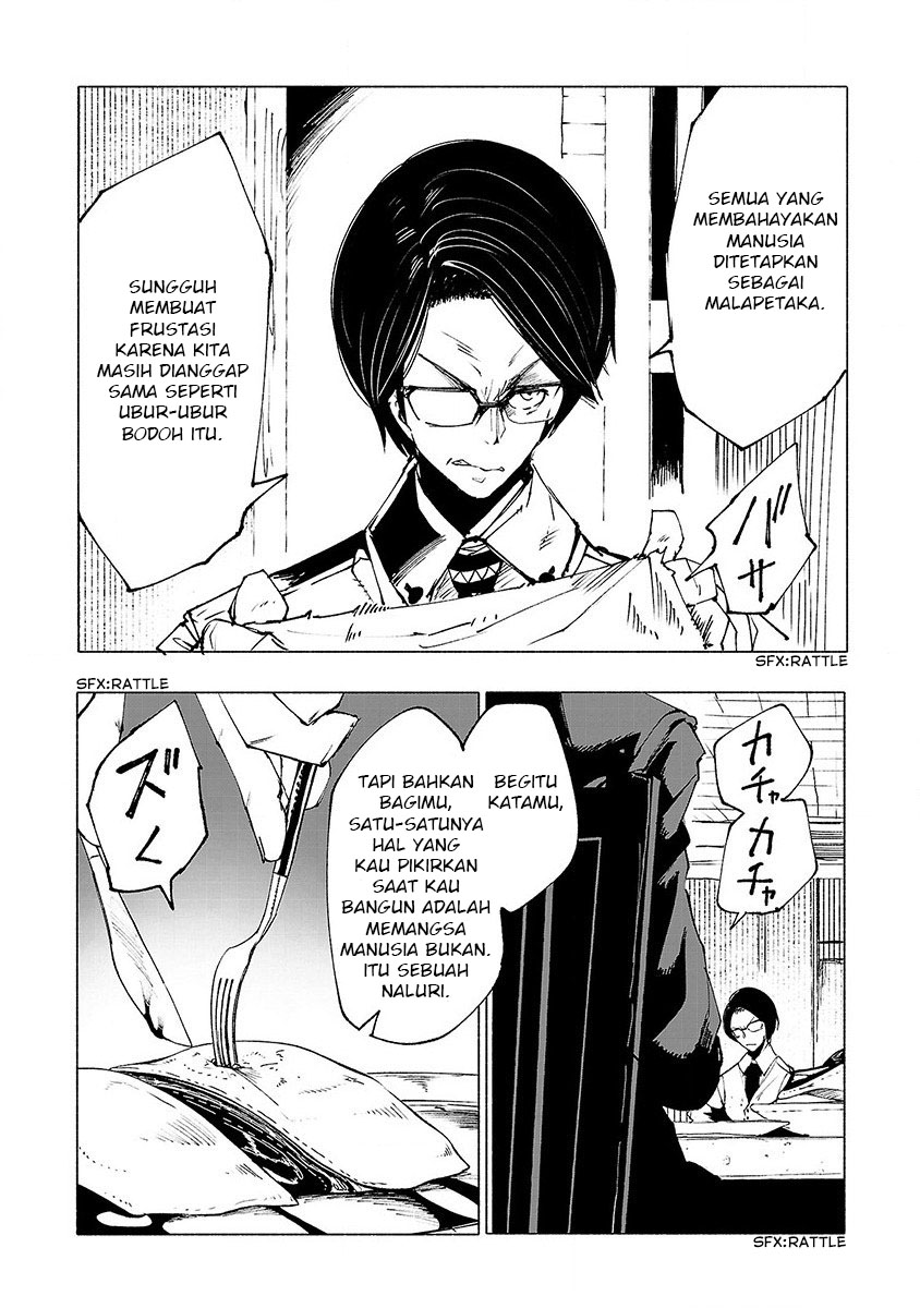 Kemono Giga Chapter 19 Gambar 3