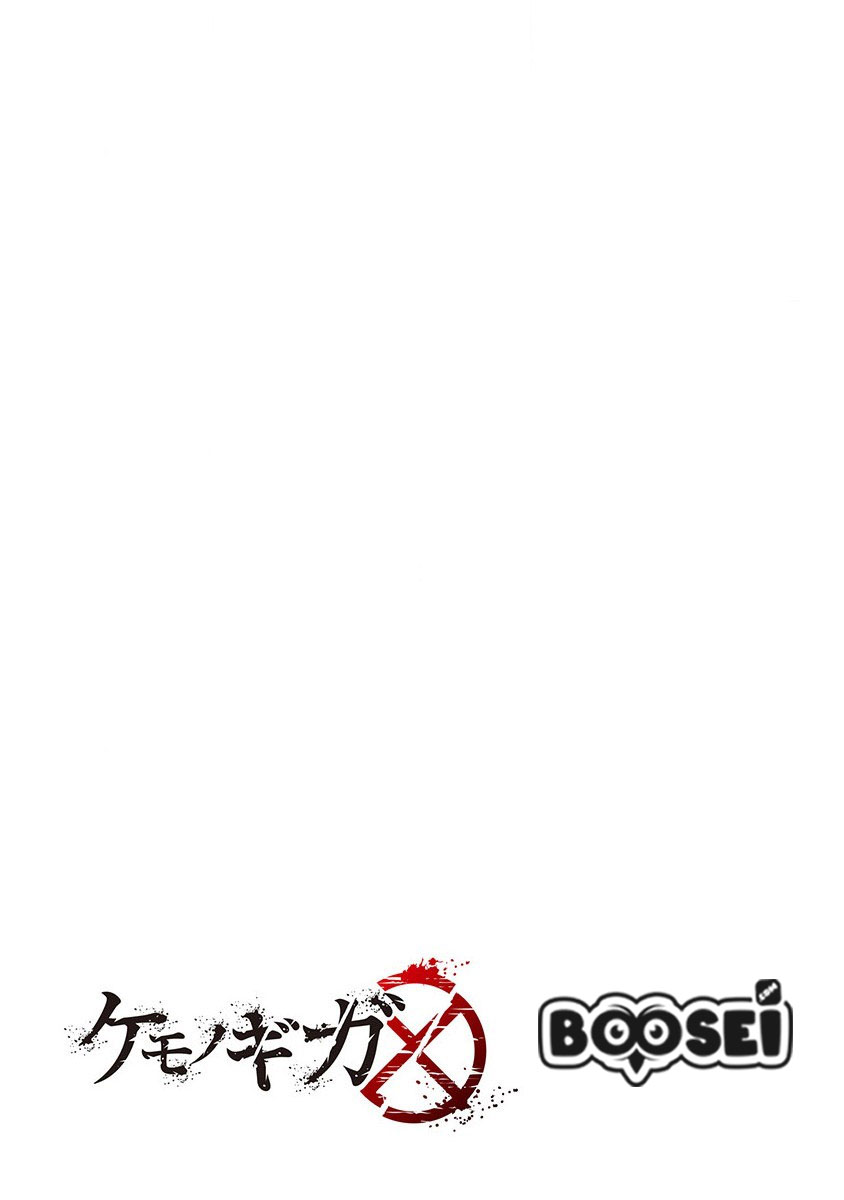 Kemono Giga Chapter 17 Gambar 20