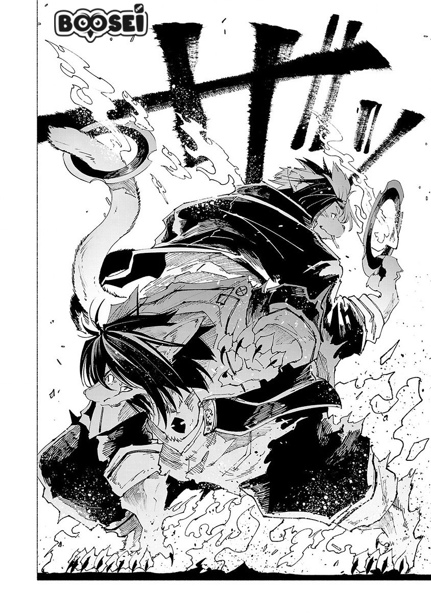 Kemono Giga Chapter 16 Gambar 18