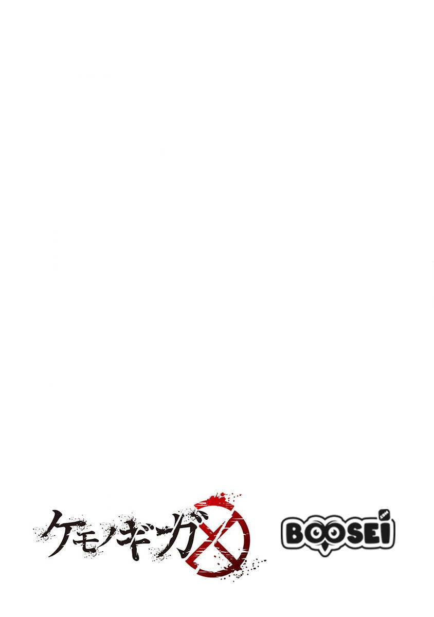 Kemono Giga Chapter 16 Gambar 20