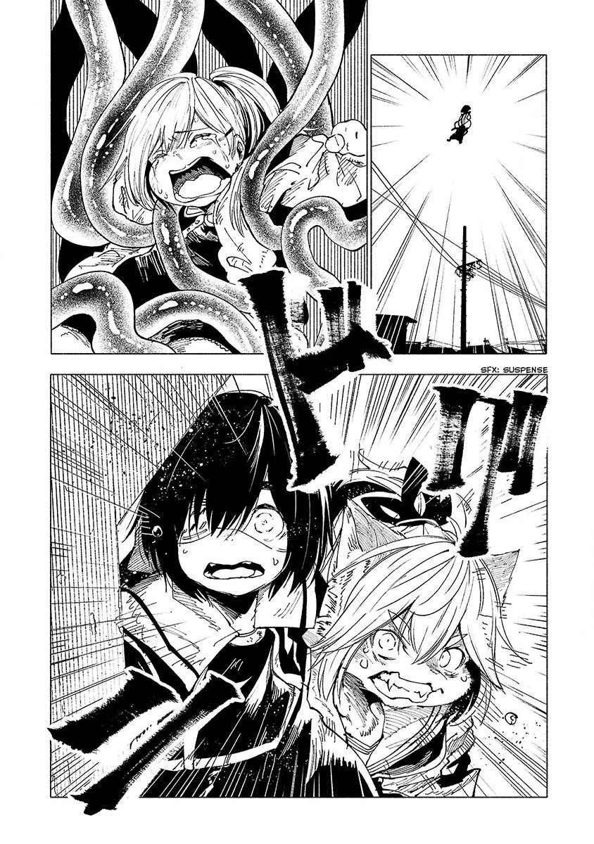 Kemono Giga Chapter 14 Gambar 18