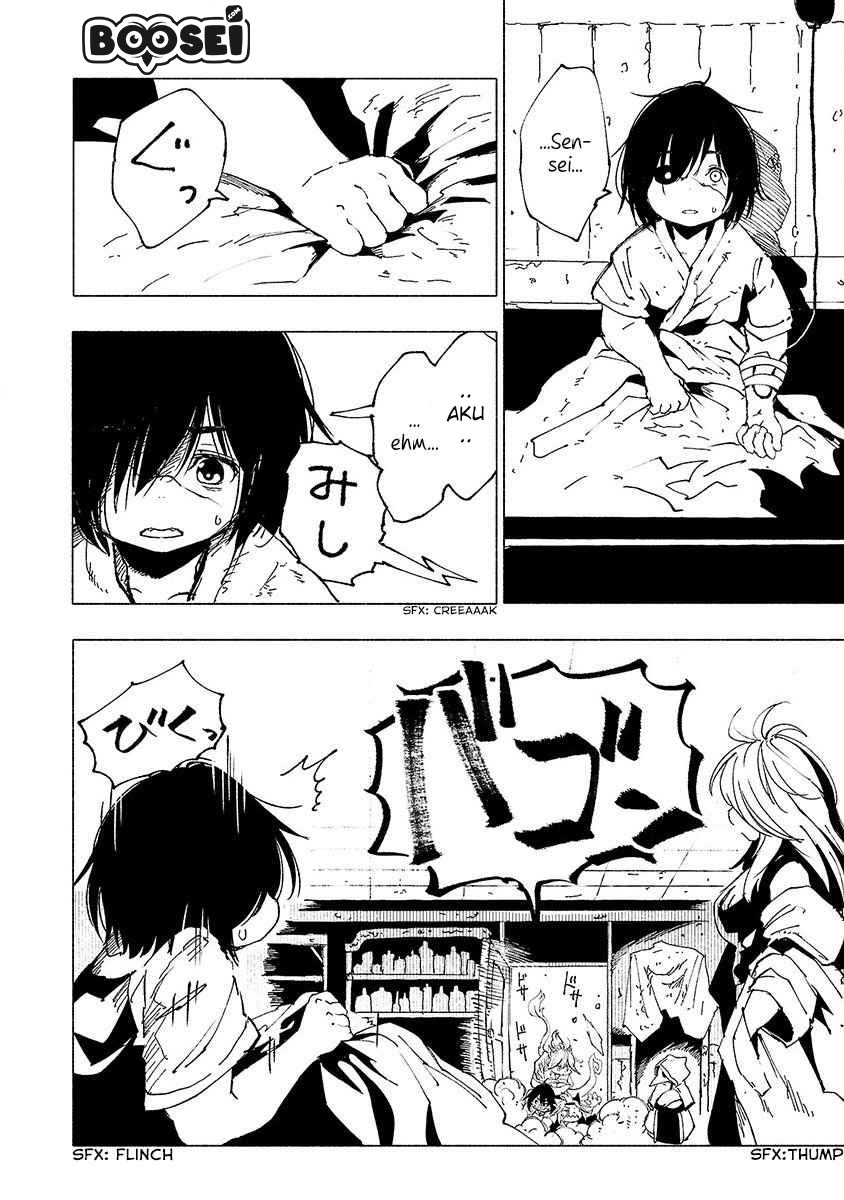 Kemono Giga Chapter 11 Gambar 9