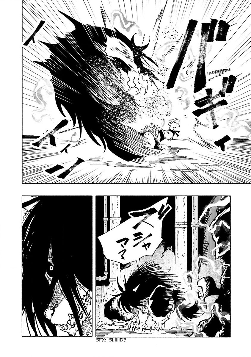 Kemono Giga Chapter 9 Gambar 15
