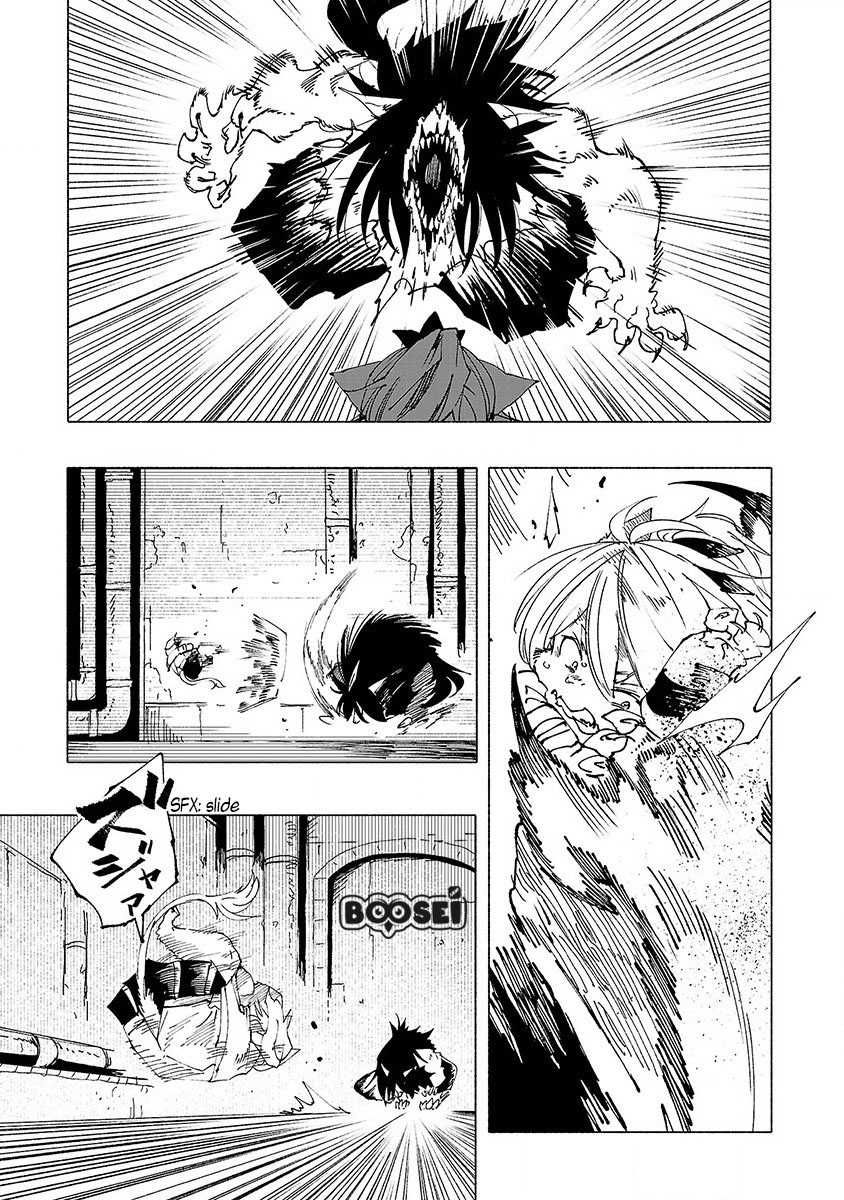 Kemono Giga Chapter 9 Gambar 8