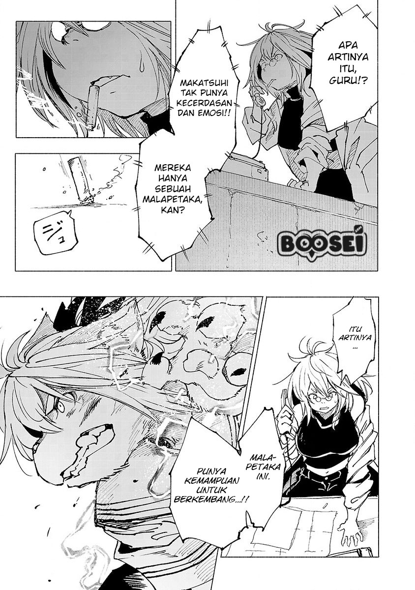 Kemono Giga Chapter 6 Gambar 12