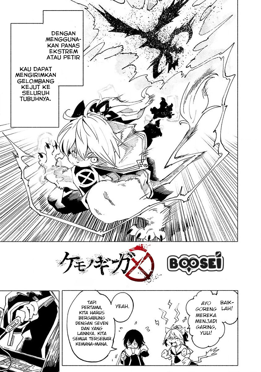 Kemono Giga Chapter 6 Gambar 4