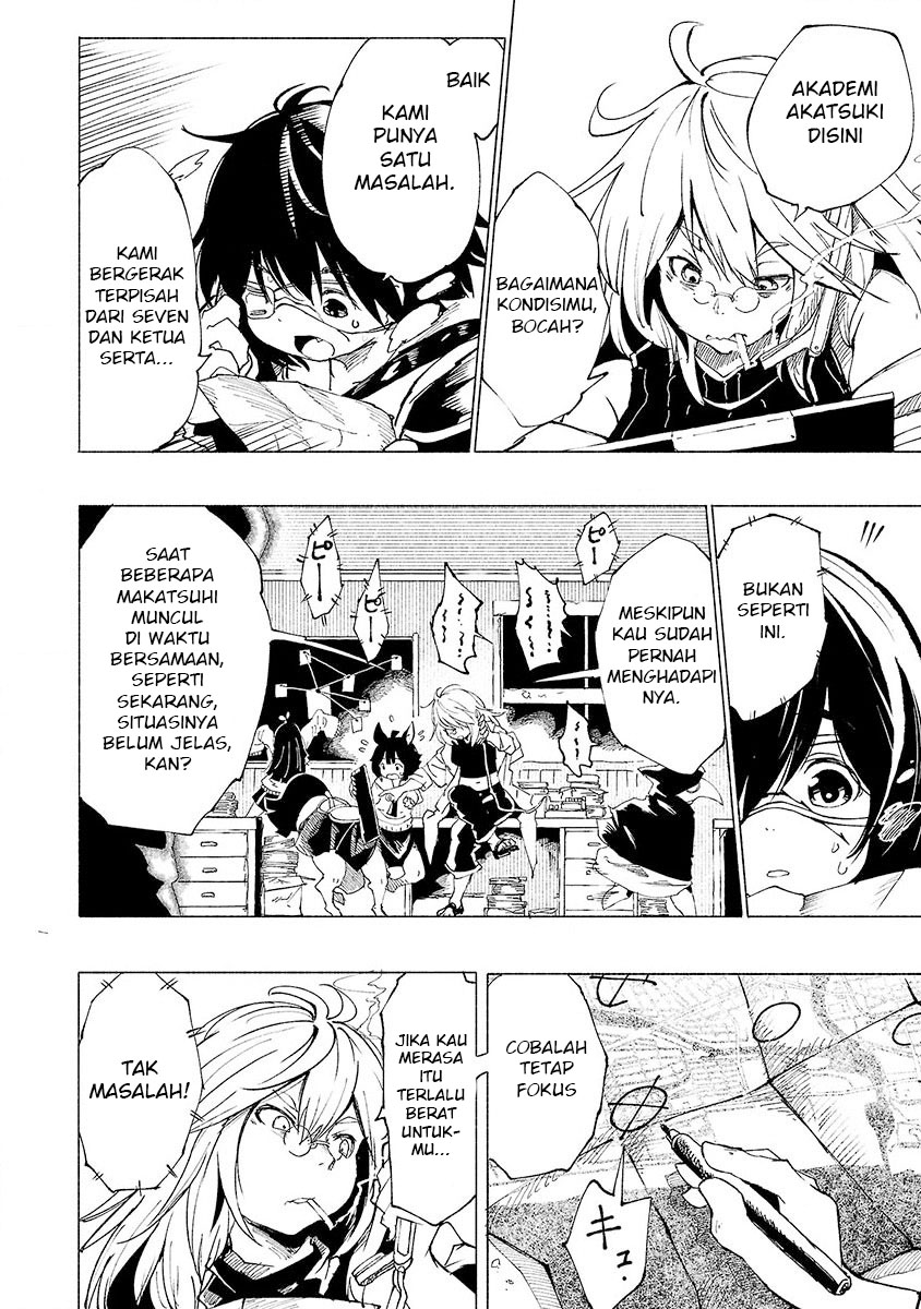 Kemono Giga Chapter 6 Gambar 5