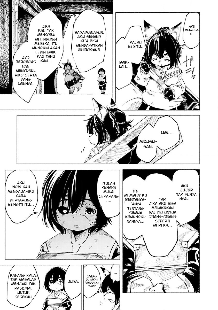 Kemono Giga Chapter 5 Gambar 17