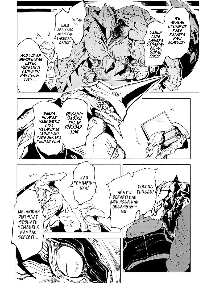 Kemono Giga Chapter 5 Gambar 3