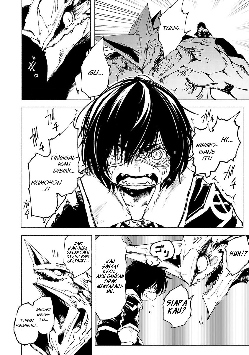 Kemono Giga Chapter 5 Gambar 7