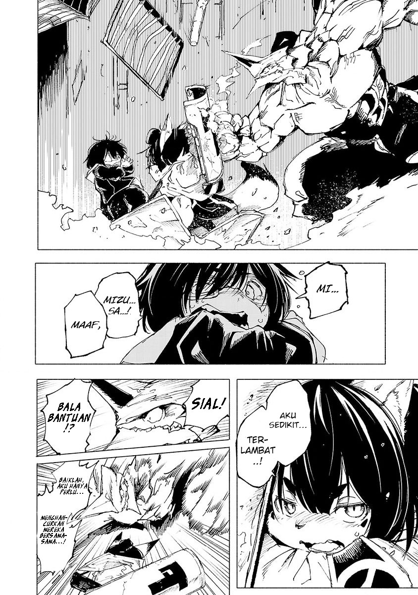 Kemono Giga Chapter 5 Gambar 9