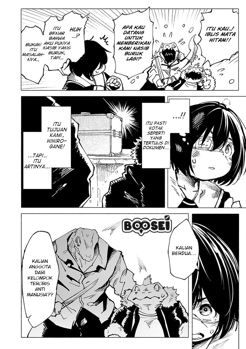 Kemono Giga Chapter 4 Gambar 15