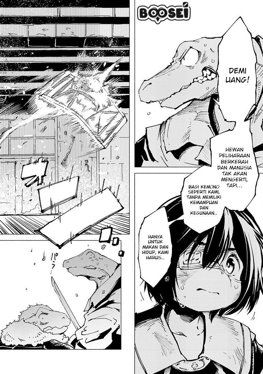 Kemono Giga Chapter 4 Gambar 17