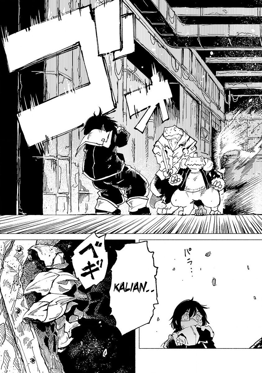 Kemono Giga Chapter 4 Gambar 18