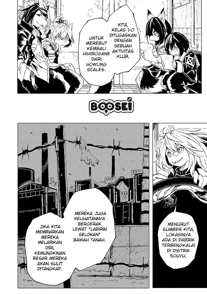 Kemono Giga Chapter 4 Gambar 3