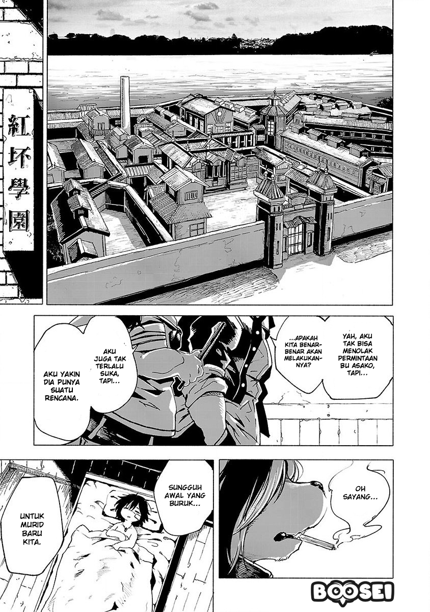 Baca  Kemono Giga Chapter 2 Gambar 2