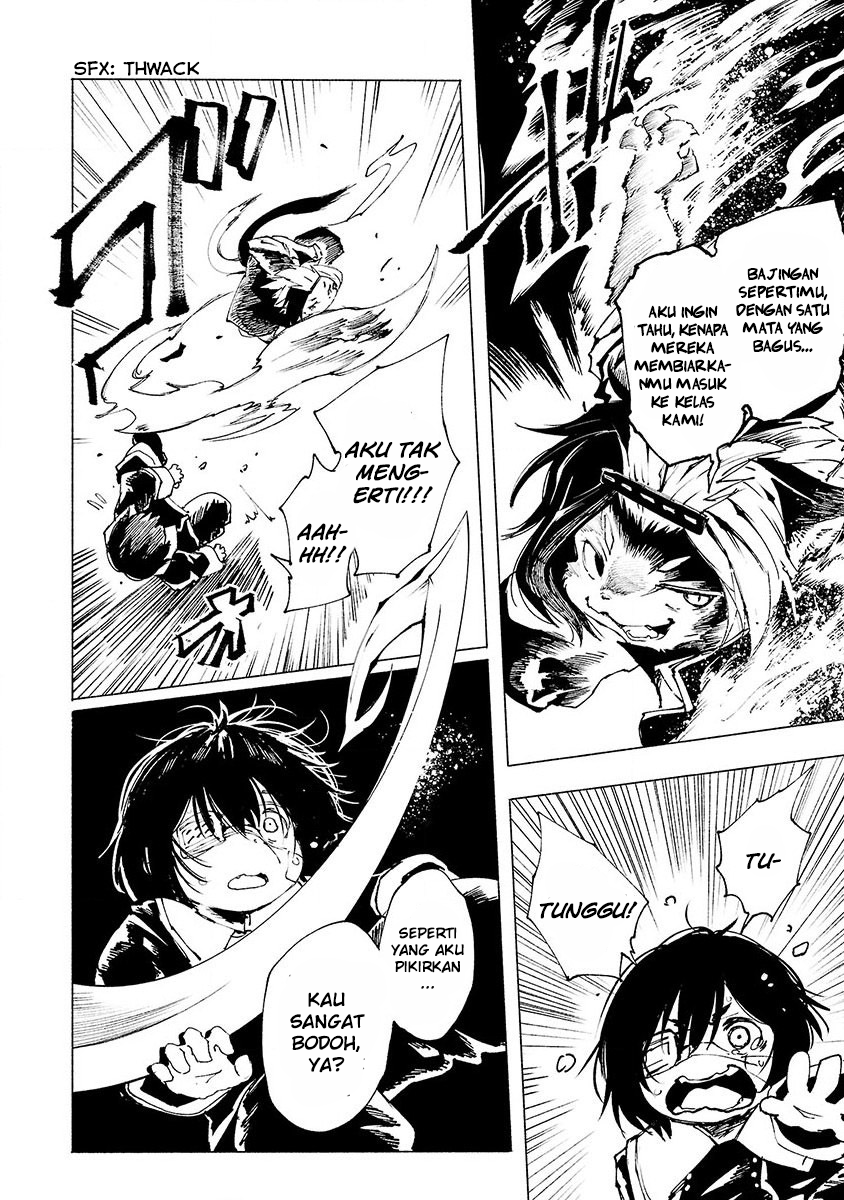 Kemono Giga Chapter 2 Gambar 31