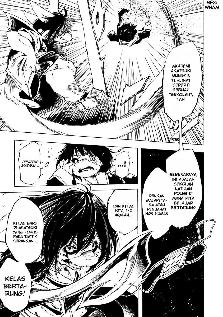 Kemono Giga Chapter 2 Gambar 32