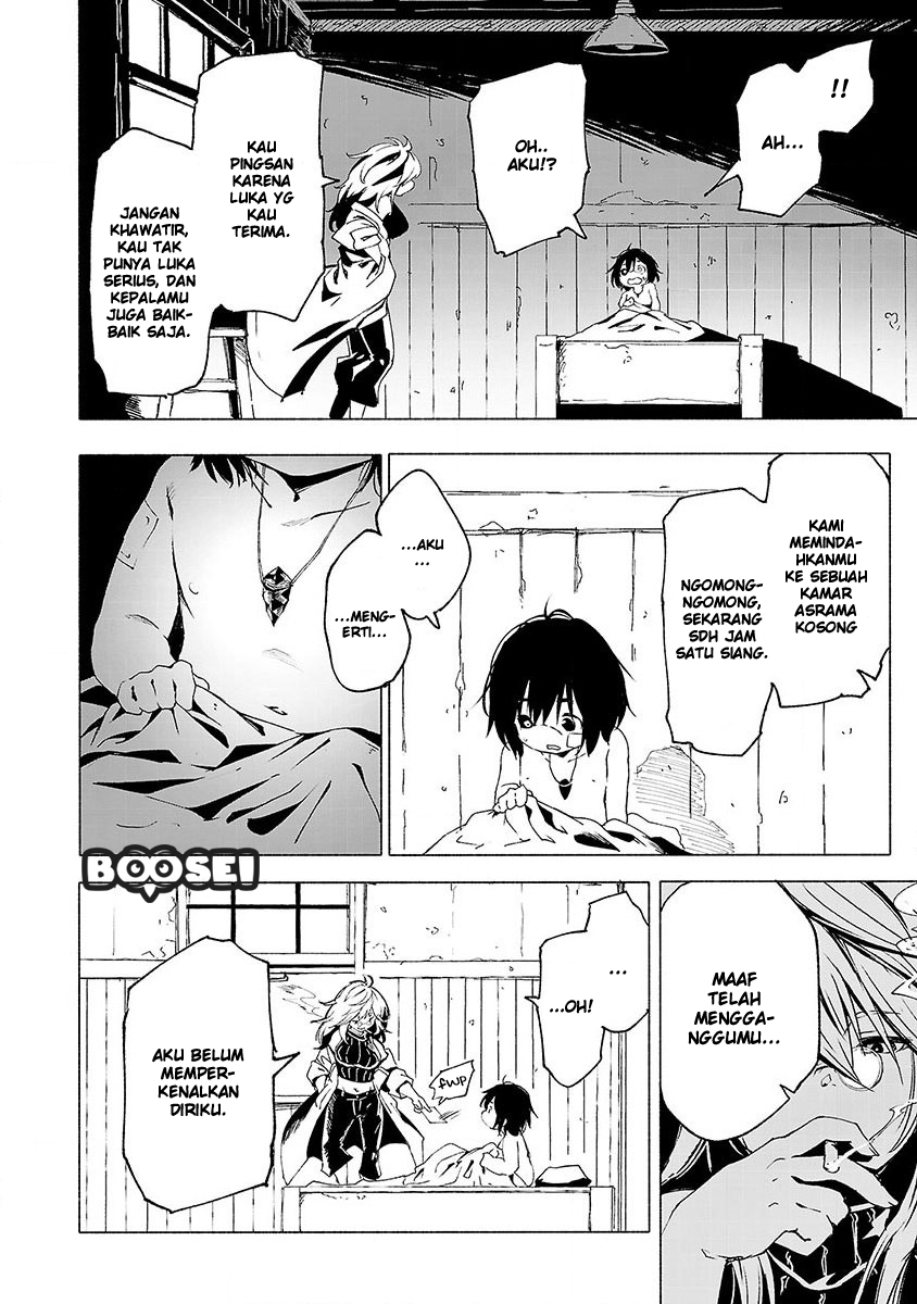Kemono Giga Chapter 2 Gambar 5