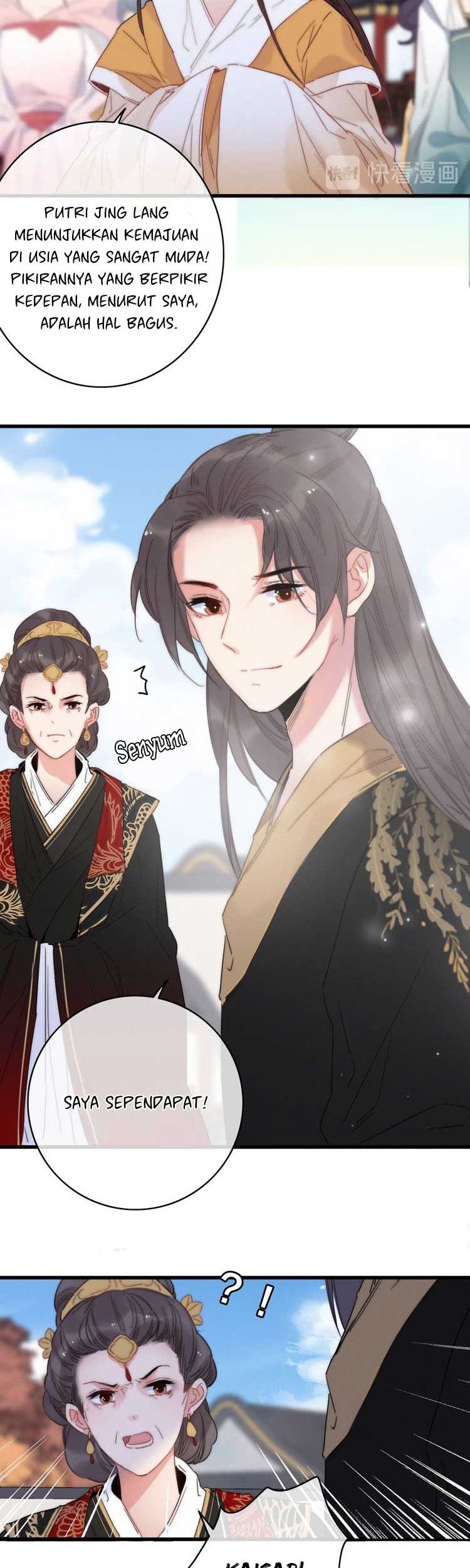 Ni Yu: God is a Girl Chapter 04 Gambar 20