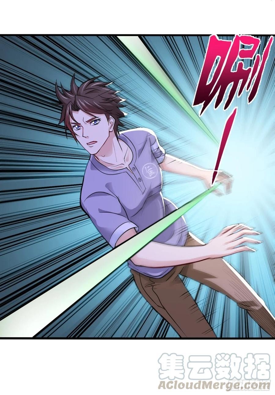 Baca Manhua Strongest Divine Doctor Mixed City Chapter 92 Gambar 2