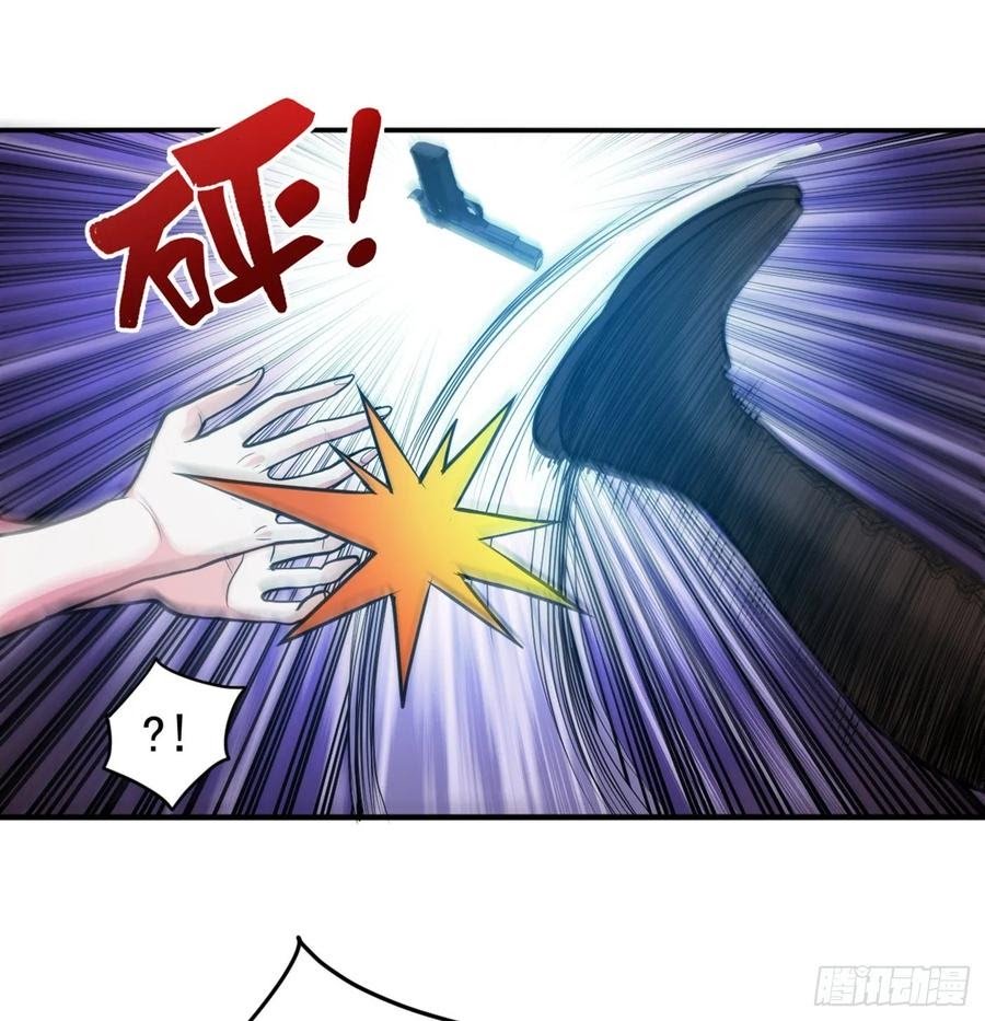 Strongest Divine Doctor Mixed City Chapter 92 Gambar 28