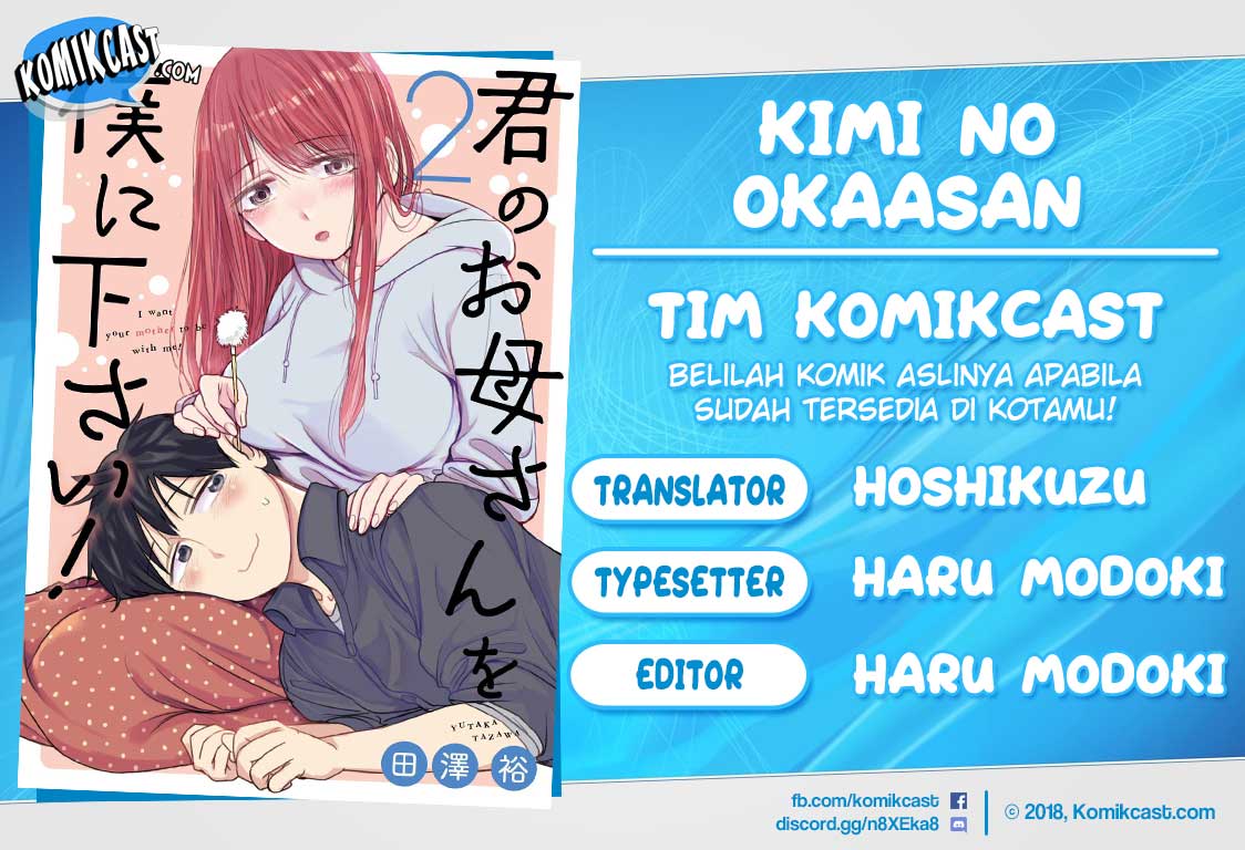 Baca Komik Kimi no Okasan o Boku Ni Kudasai! Chapter 21 Gambar 1