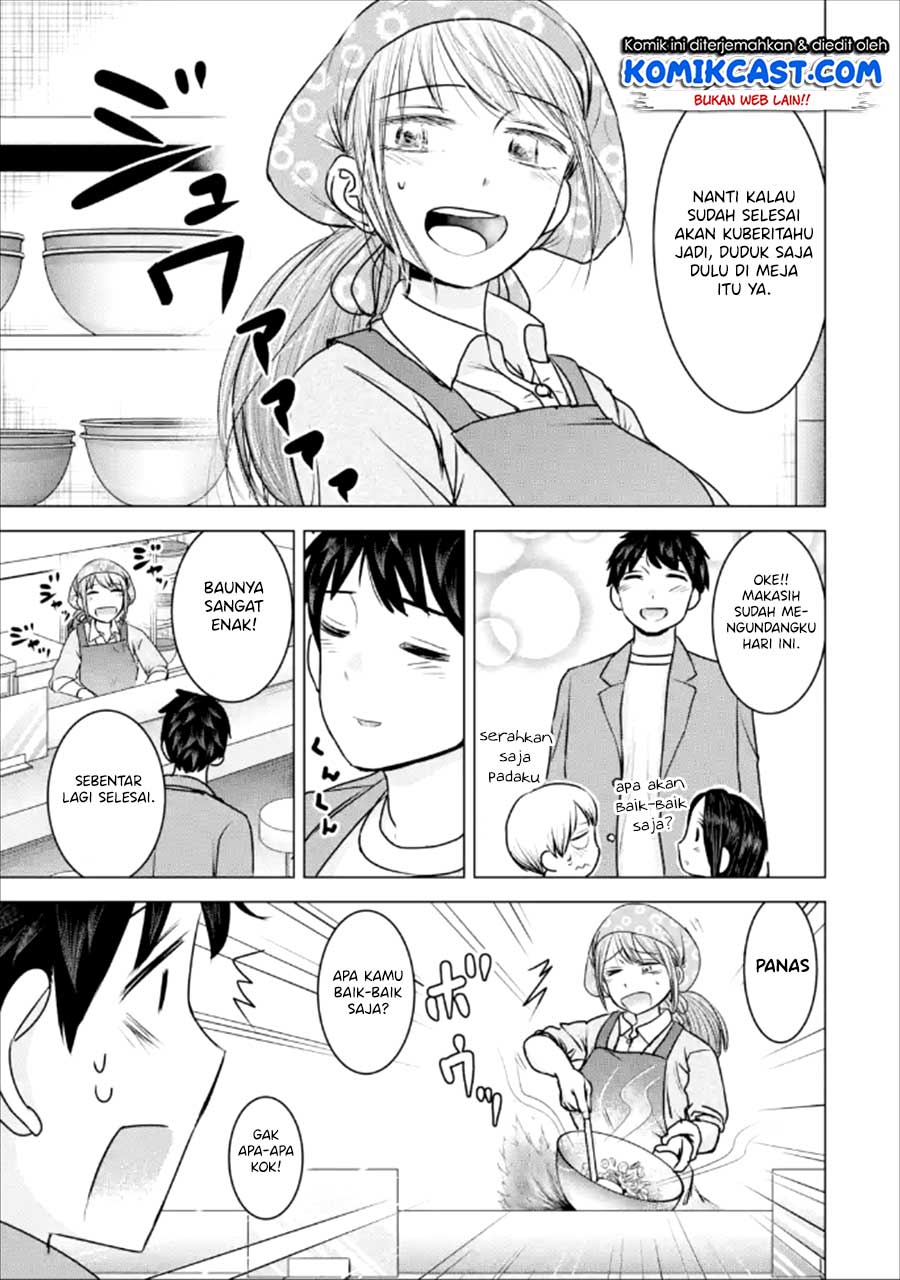 Kimi no Okasan o Boku Ni Kudasai! Chapter 21 Gambar 10