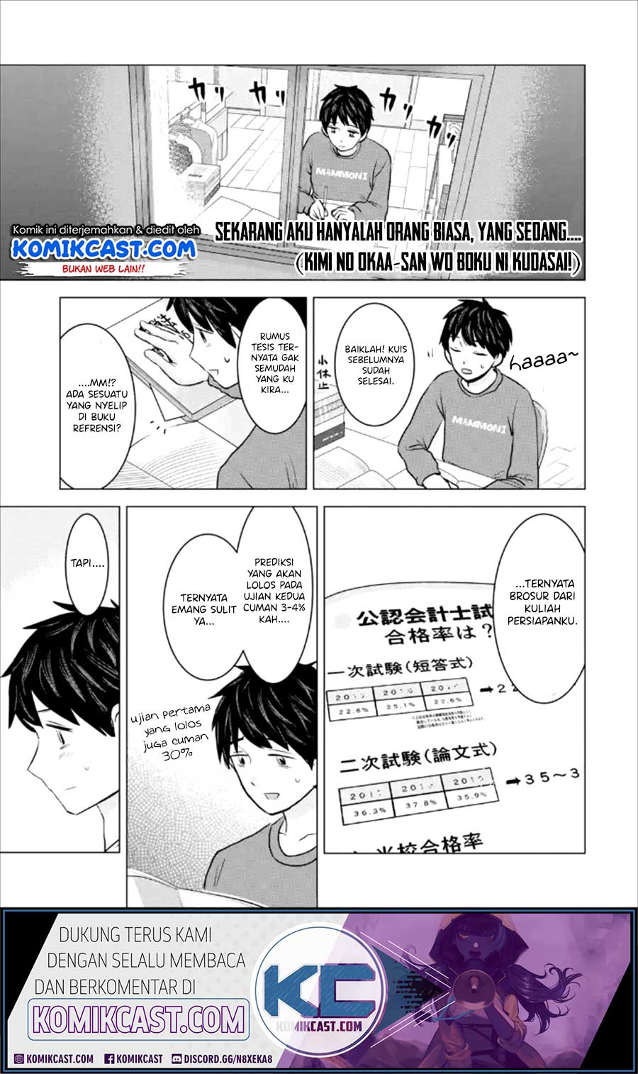 Baca Kimi no Okasan o Boku Ni Kudasai! Chapter 21 Gambar 2