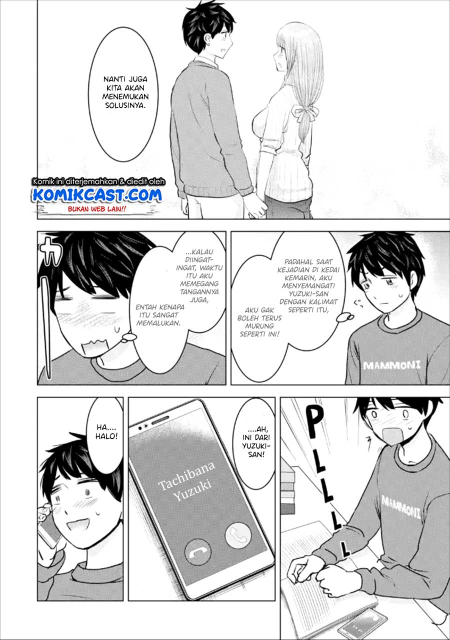 Kimi no Okasan o Boku Ni Kudasai! Chapter 21 Gambar 3