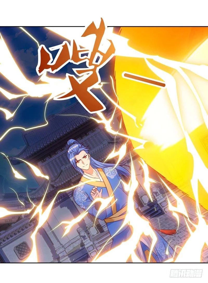 Strongest Leveling Chapter 80 Gambar 17