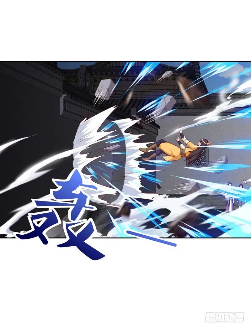 Strongest Leveling Chapter 80 Gambar 25