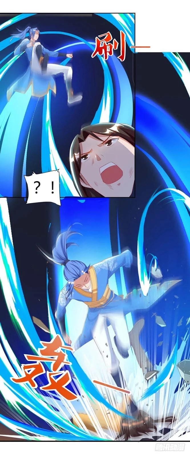 Strongest Leveling Chapter 80 Gambar 29