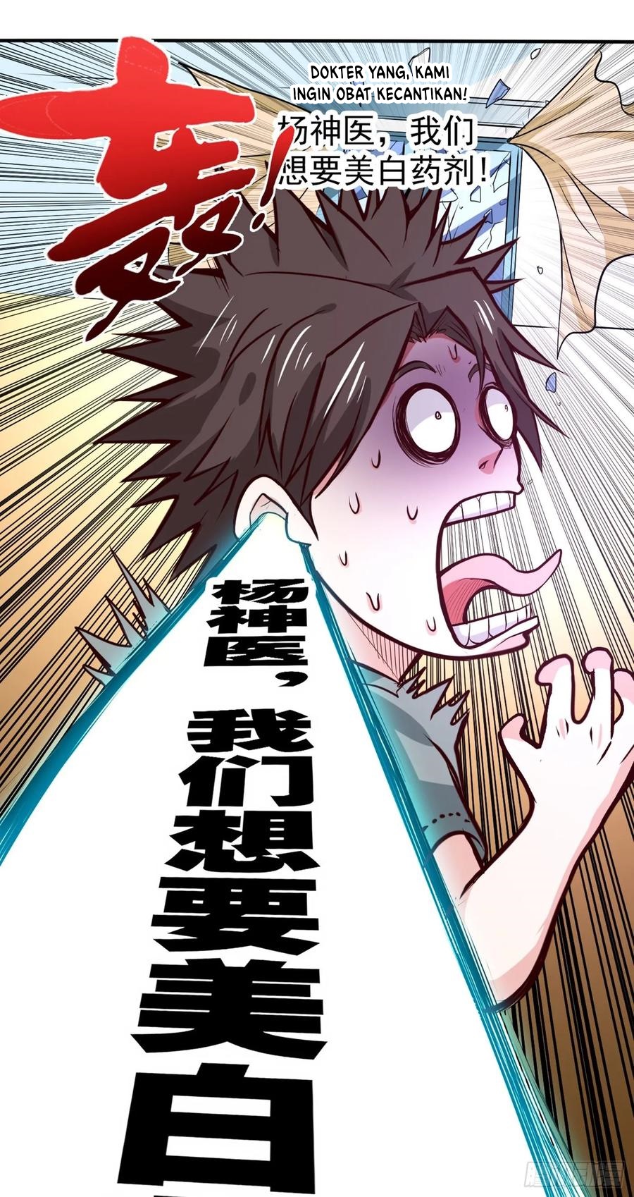 Strongest Divine Doctor Mixed City Chapter 96 Gambar 3