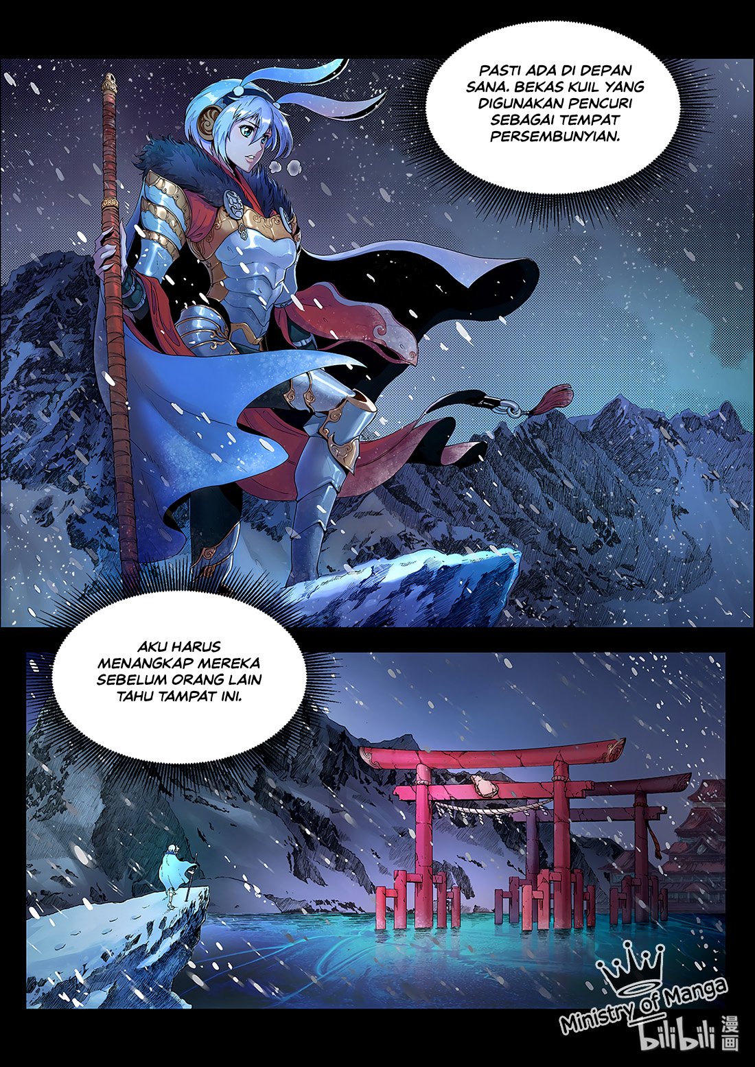 Chronicles of Ling Yang Chapter 1 Gambar 12