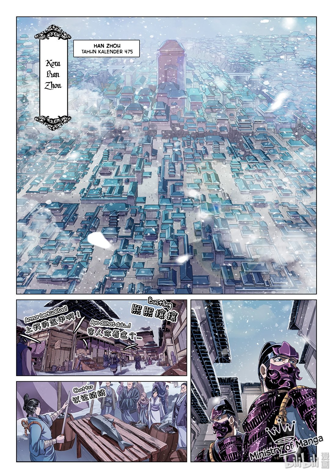 Baca  Chronicles of Ling Yang Chapter 1 Gambar 2