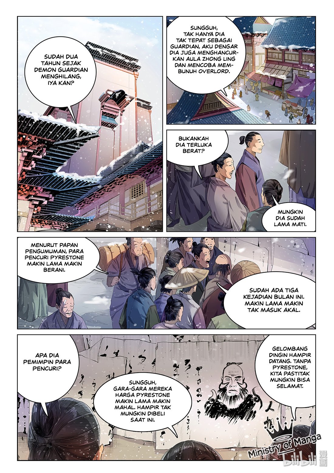 Chronicles of Ling Yang Chapter 1 Gambar 5