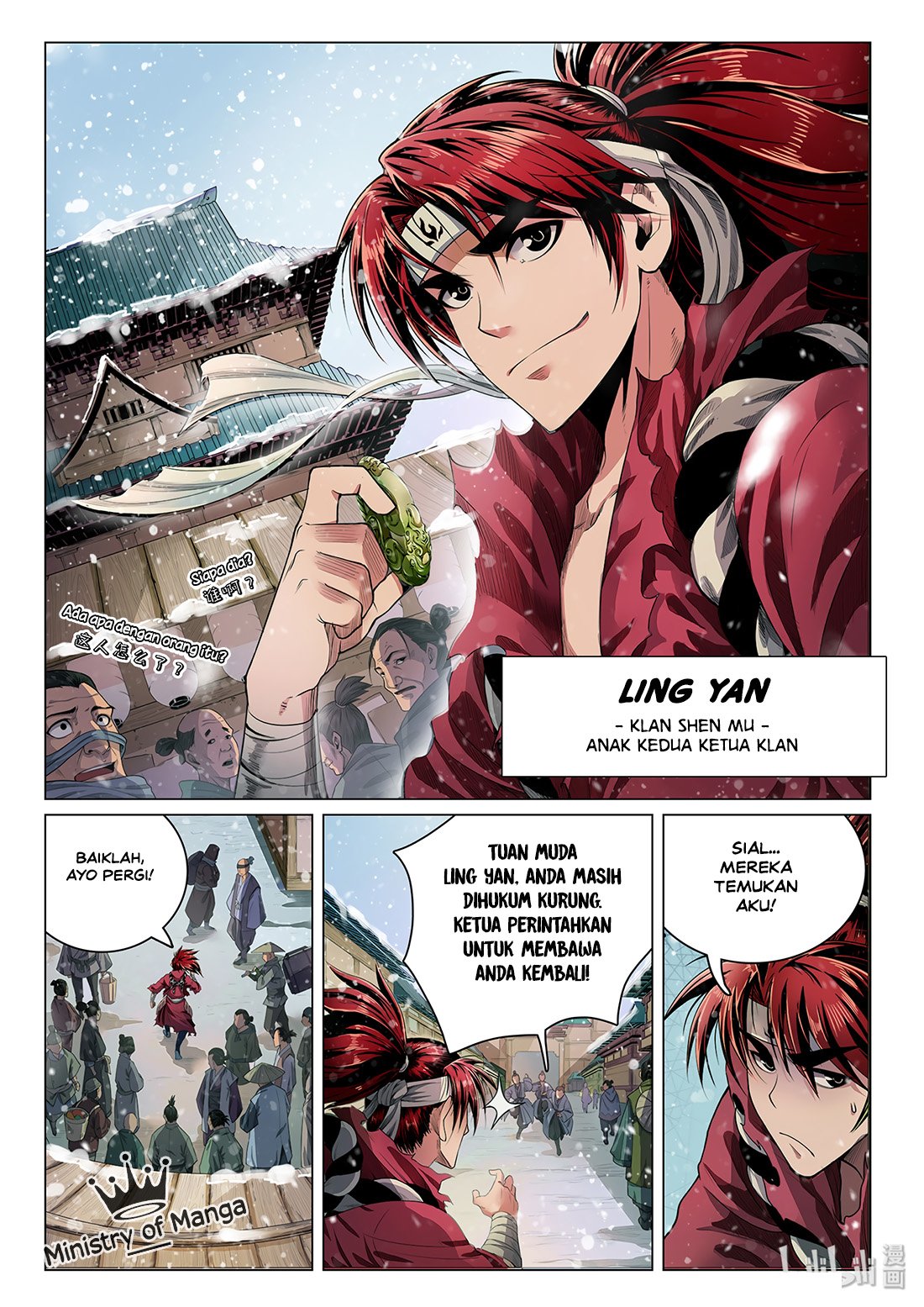 Chronicles of Ling Yang Chapter 1 Gambar 9