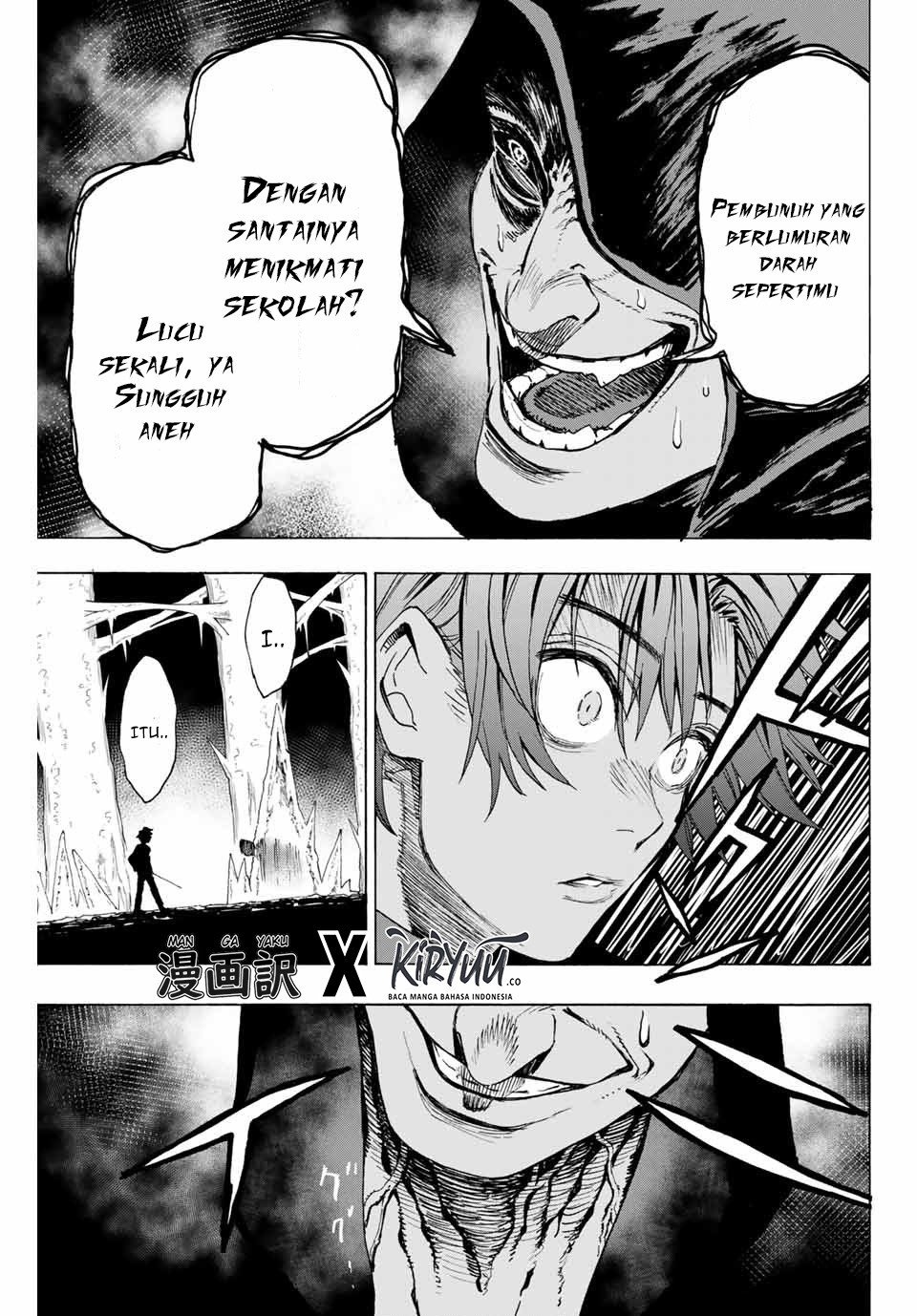 Hyouken no Majutsushi ga Sekai wo Suberu Sekai Saikyou no Majutsushi dearu Shounen wa, Majutsu Gakuin ni Nyuugaku Suru Chapter 09 Gambar 10