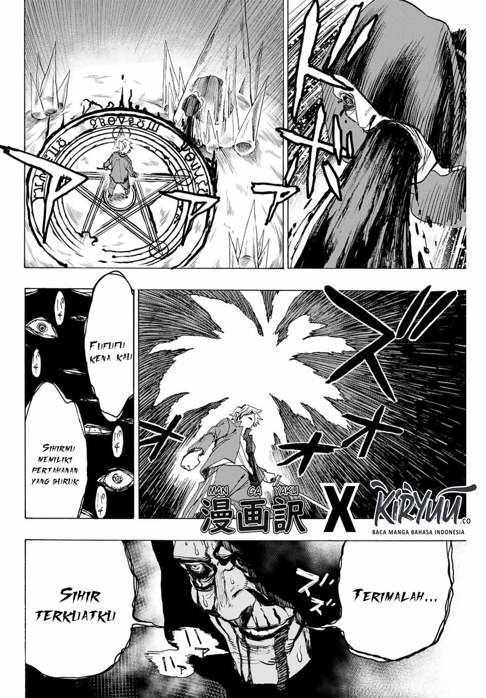 Hyouken no Majutsushi ga Sekai wo Suberu Sekai Saikyou no Majutsushi dearu Shounen wa, Majutsu Gakuin ni Nyuugaku Suru Chapter 09 Gambar 11